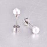 4~8mm steel color/golden white pearl screw plugs